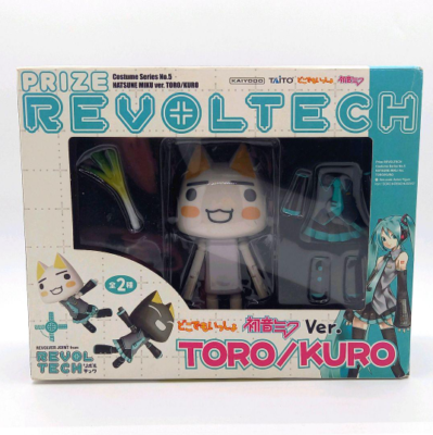Toro Kuro Set Hatsune Miku ver Revoltech Costume Series Doko Demo