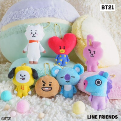 BTS BT21 Official Plush Keychain BANDAI Japan Complete Set