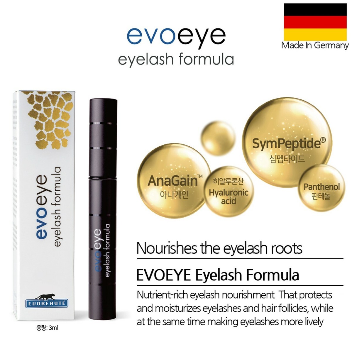 EVOBEAUTE EVOEYE Eyelash Formula 3ml 0.1fl oz Premium Eyelash