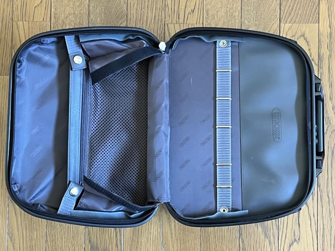 Rimowa Salsa Deluxe Beauty Case Shoulder bag 13L Black 850.38 | eBay