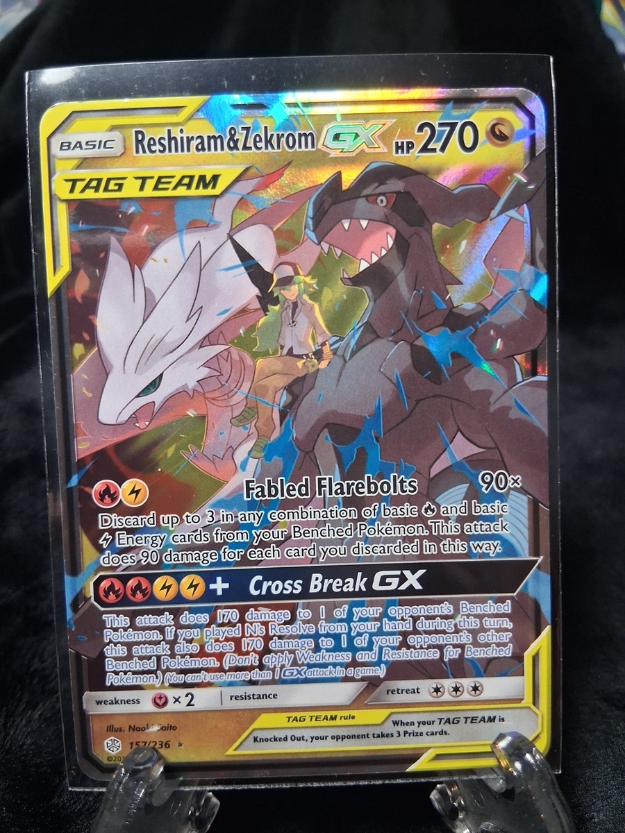 PSA10 レシラム&ゼクロム GX TAG TEAM 270 GEM Reshiram & Zekrom Tag