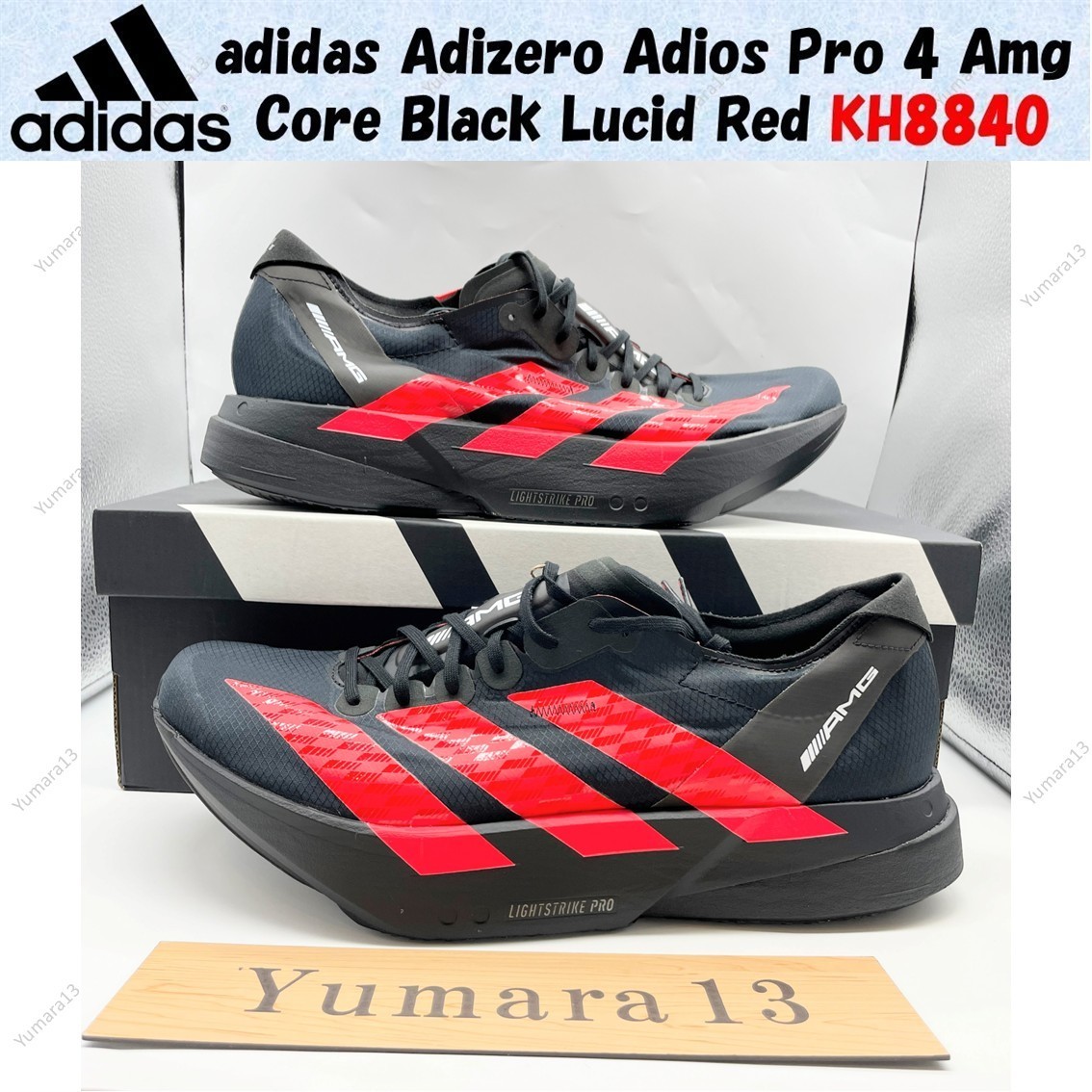 adidas Adizero Adios Pro 4 Amg Core Black Lucid Red KH8840 Men's