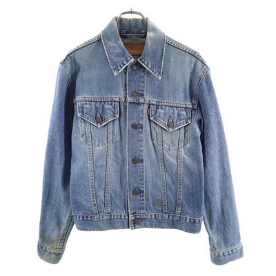 Levi's 90s Made in Hong Kong 70500-03 Vintage Denim Jacket S G