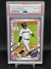 2021 Topps Baseball Japan Edition Checklist, Boxes, Set Details