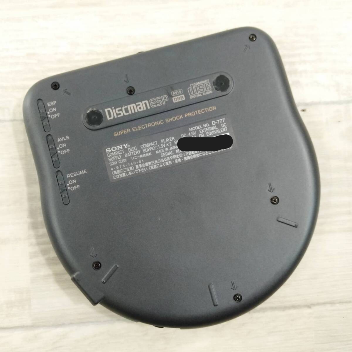 SONY D-777 CD player Diskman portable DBB Audio Devices Walkman