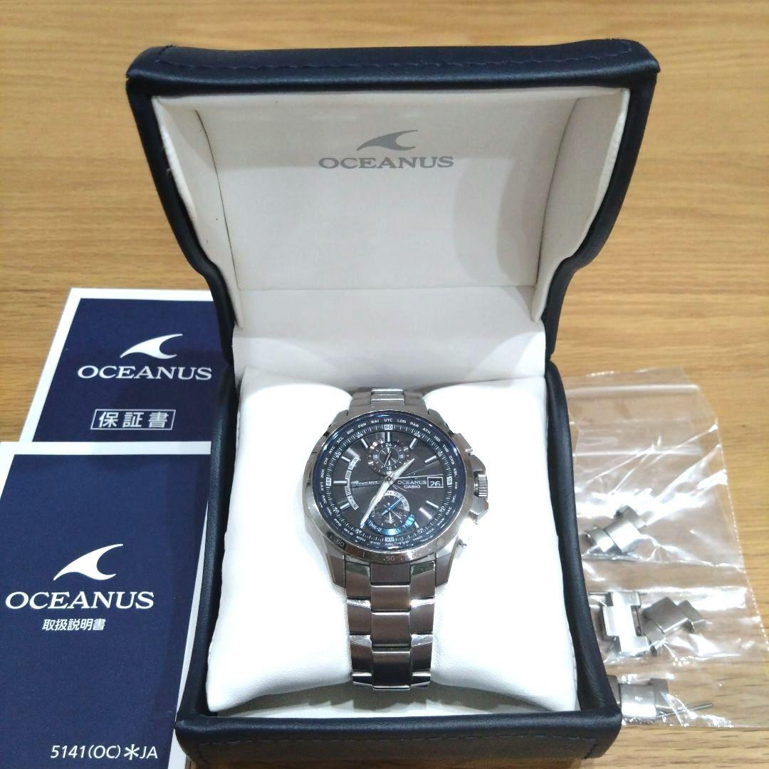 CASIO OCEANUS OCW-T1000 Solar Radio-Controlled Titanium