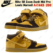 Nike SB Dunk Pro Mid Lewis Marnell for Sale | Authenticity