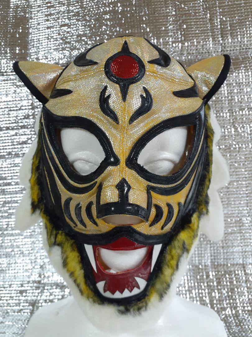 First generation tiger mask legend type full mask with fangs