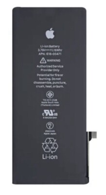 iPhone16ProMAX 512GB 美品 充電190回バッテリー100％ iPhone 16 Pro