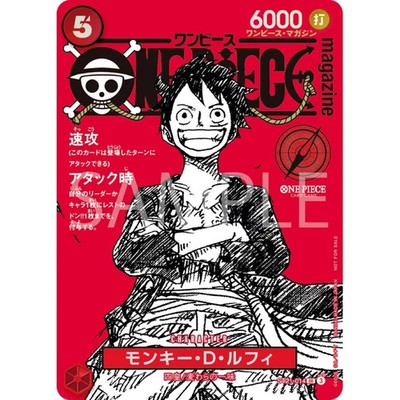 ONE PIECE Magazine Vol.20 with Promo Card Shonen Jump Japan New | eBay