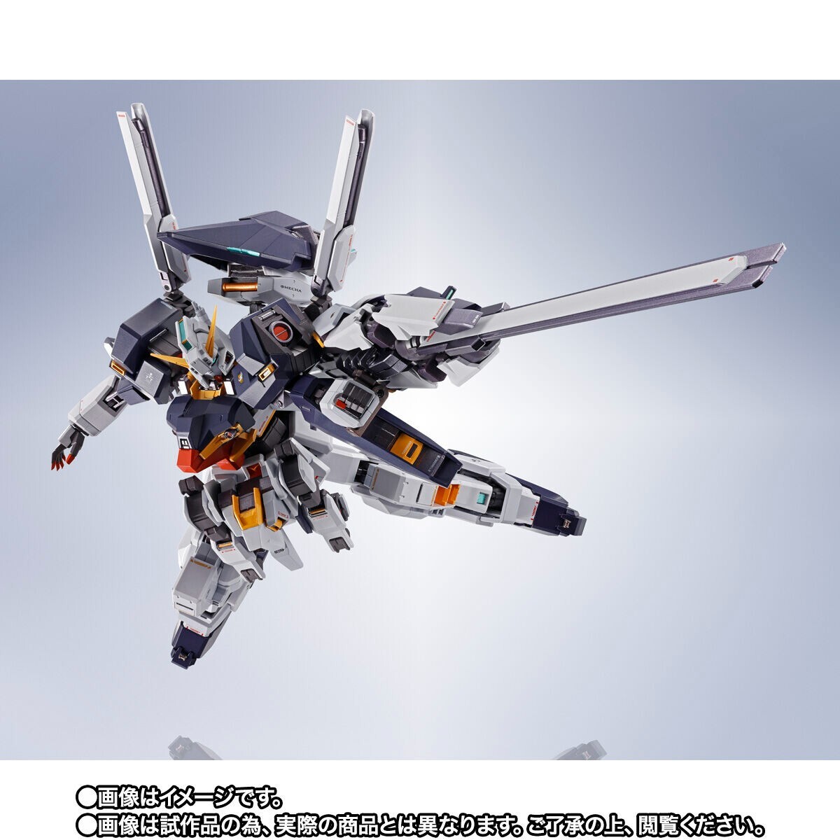 METAL ROBOT SPIRITS SIDE MS Gundam TR-1 [Haze'n-thley] from Japan
