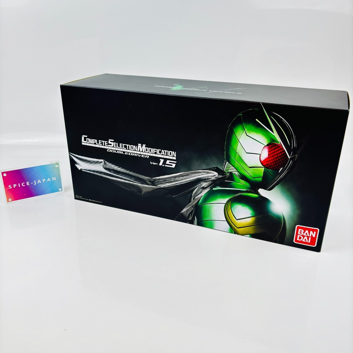 COMPLETE SELECTION MODIFICATION Double Driver ver.1.5 Kamen Rider