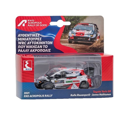 WiT'S Toyota Aqua 2011 1/43 Minicar | eBay