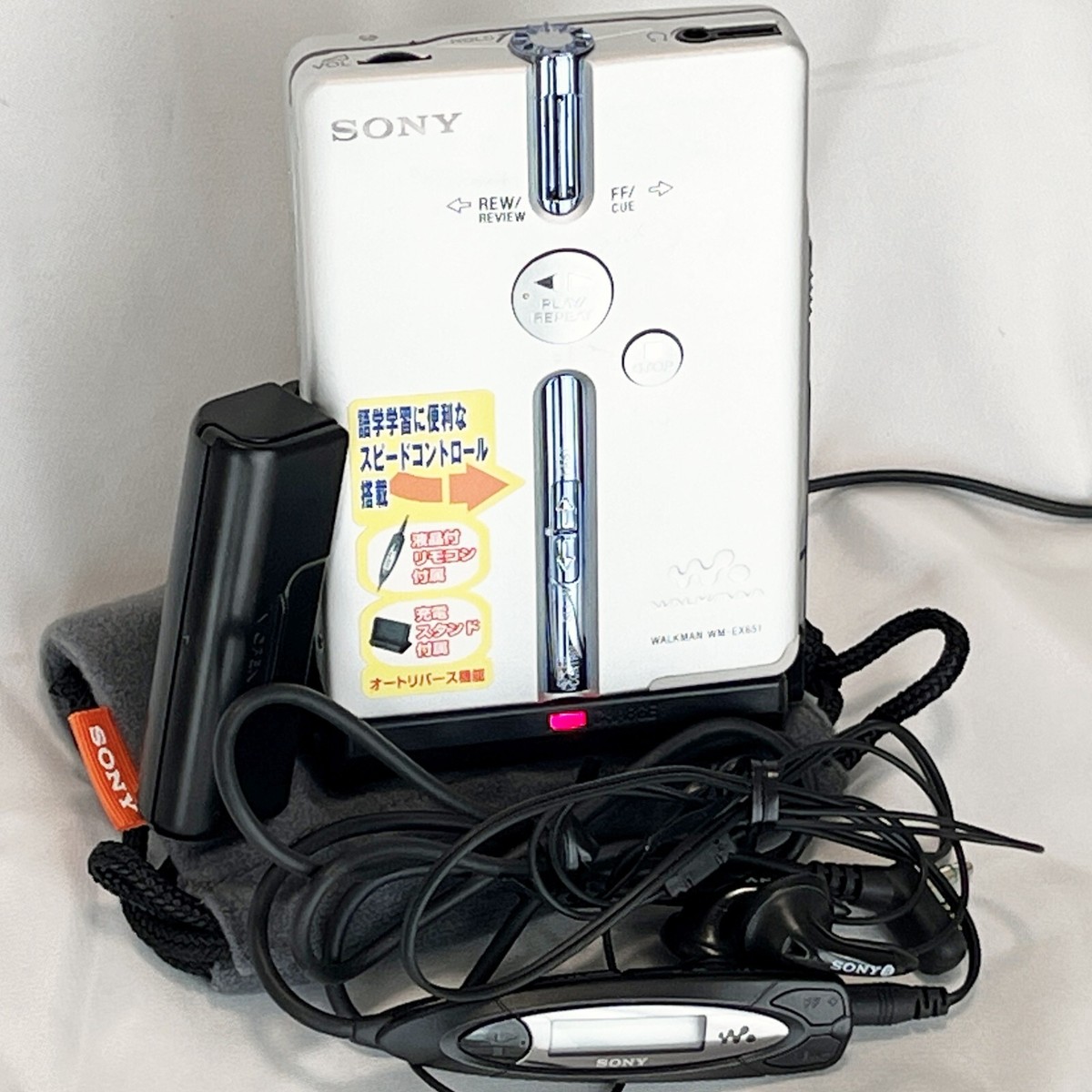 SONY WM-EX651 2004 W/accesories Silver Walkman Personal Cassette