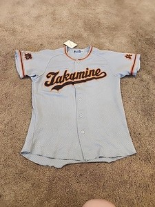 ウェア SoftBank Hawks 120 Softbank Hawks Jersey | eBay