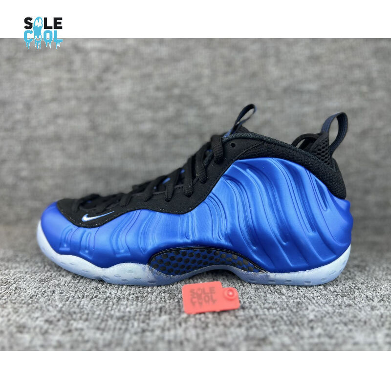 Nike Air Foamposite One International Blue Men's Shoes FQ8181-511