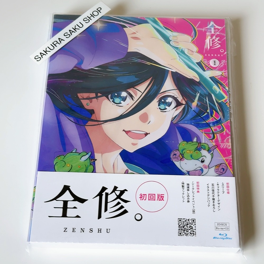 全巻 7order イケダンMAX、7 Blu-ray BOX イケダンMAX Blu-ray BOX 1-4