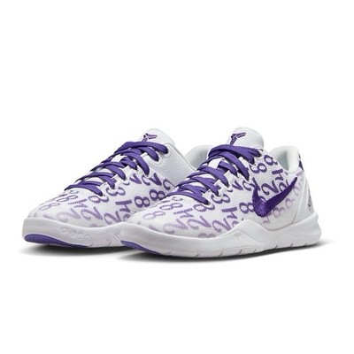 Nike Kobe 8 PS Size 2.5Y Protro Court Purple Kids FN0267 101 | eBay