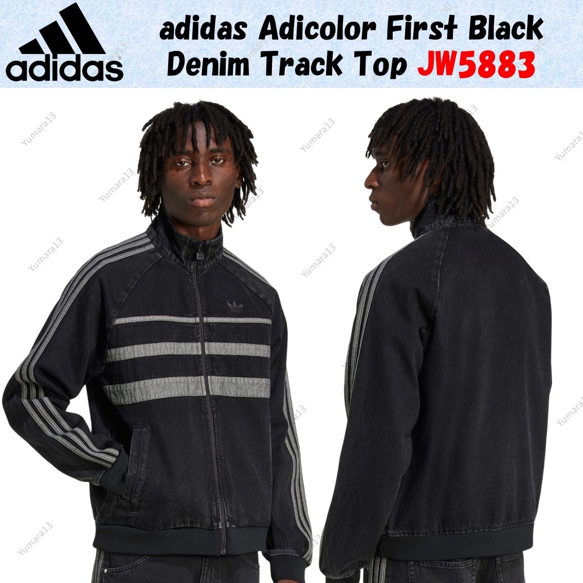 adidas Adicolor First Black Denim Track Top JW5883 Japan Size | eBay