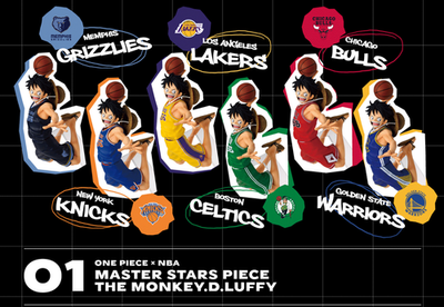 PSL ONE PIECE × NBA MASTER STARS PIECE THE MONKEY.D.LUFFY Special