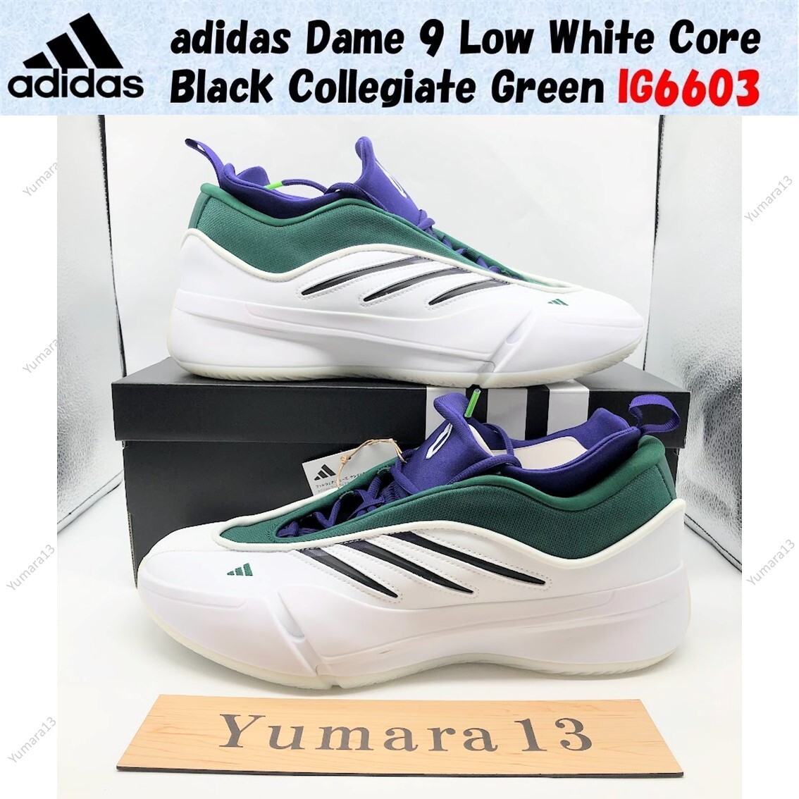 adidas Dame 9 Low White Core Black Collegiate Green IG6603 Men's