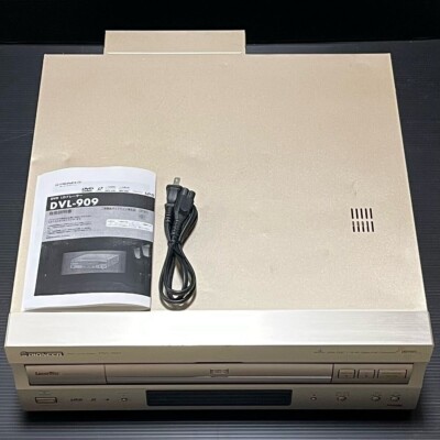 Pioneer DVL-909 LD / DVD / CD Laserdisc Player Operation confirmed