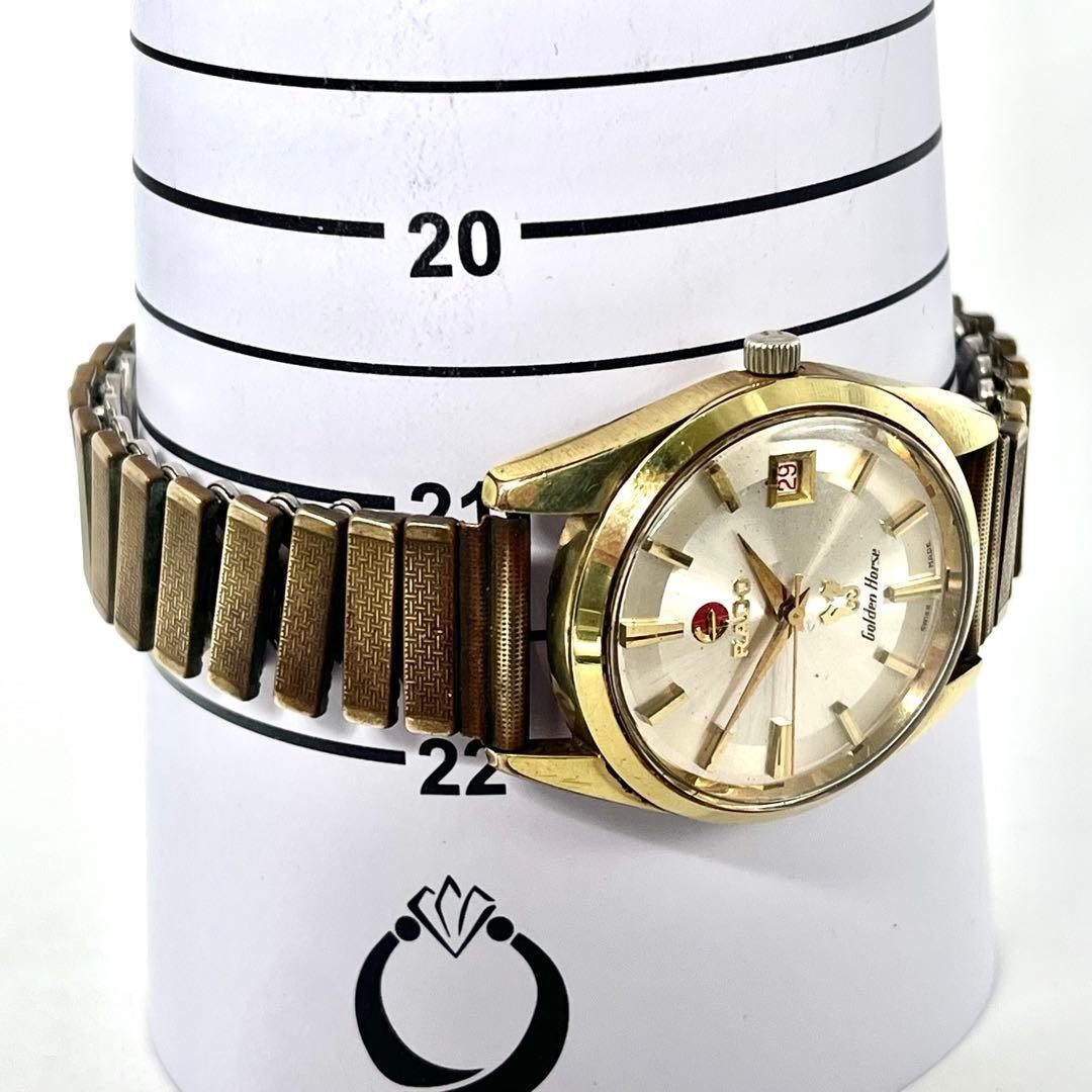 Rado Golden Horse Watch Men Automatic Gold Round Date Swiss Made