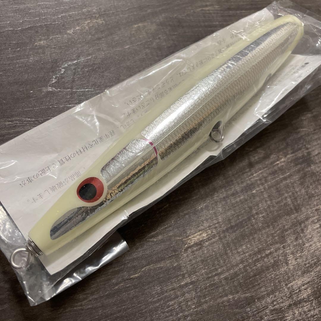 カーペンター ガラム KLL/047A 75-190 SH新品 マグロ ヒラマサ