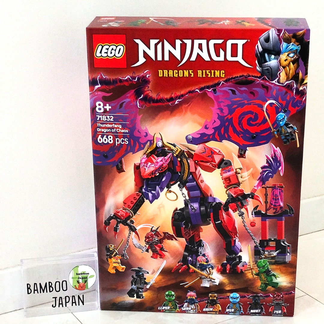 LEGO Ninjago 71832 Thunderfang Dragon of Chaos NEW | eBay