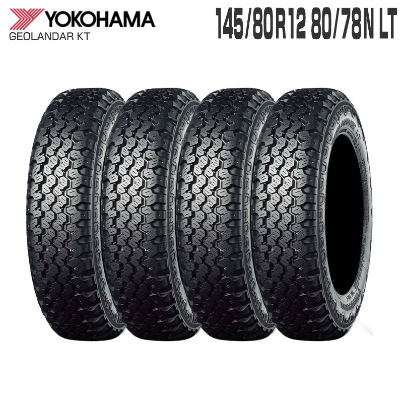 YOKOHAMA Y828 Geolandar KT 145/80R12 New arrival Super Digger2