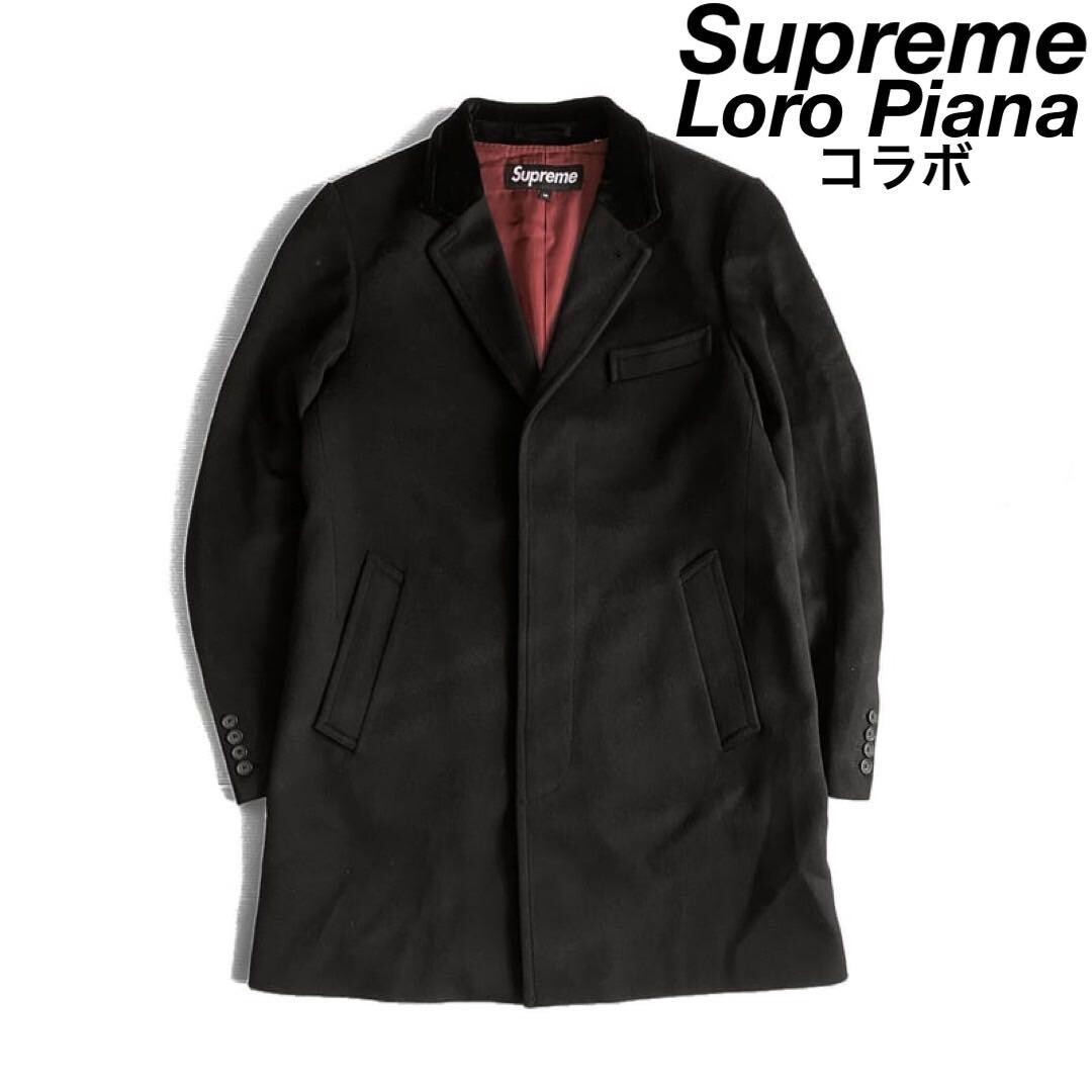 Supreme X Loro Piana Wool Overcoat Coat Charcoal Mens Size Large