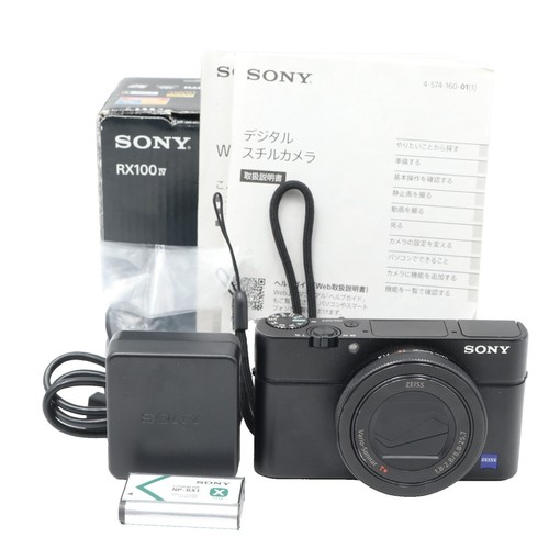 Battery Charger For Sony Cyber-Shot DSC-T70 DSC-T75 DSC-T77 DSC