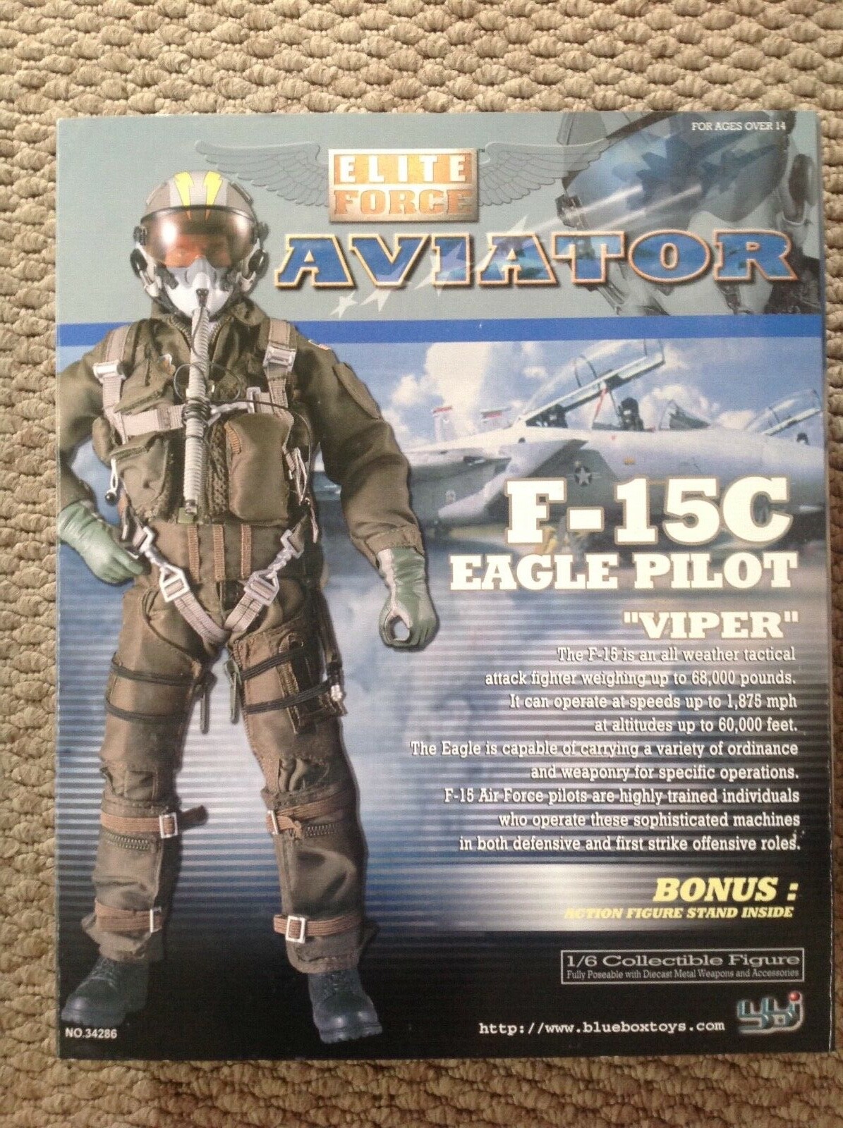 ELITE FORCE エリートフォース 6体セット オマケ付き 【公式通販】