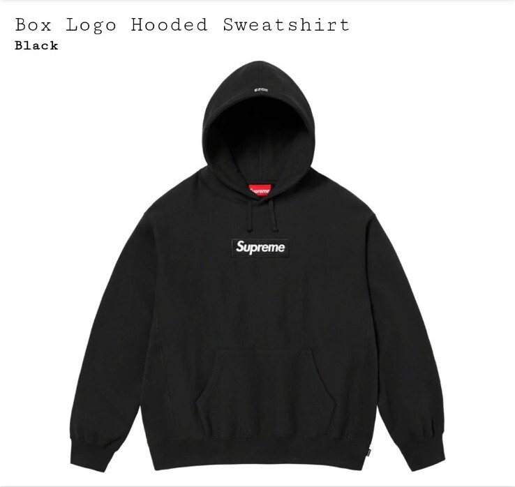 Supreme Box Logo Bogo Hoodie Hooded Sweatshirt Black FW23 Size