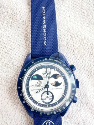 Omega x Swatch – SNOOPY “Mission to Earthphase” Moonshine Gold