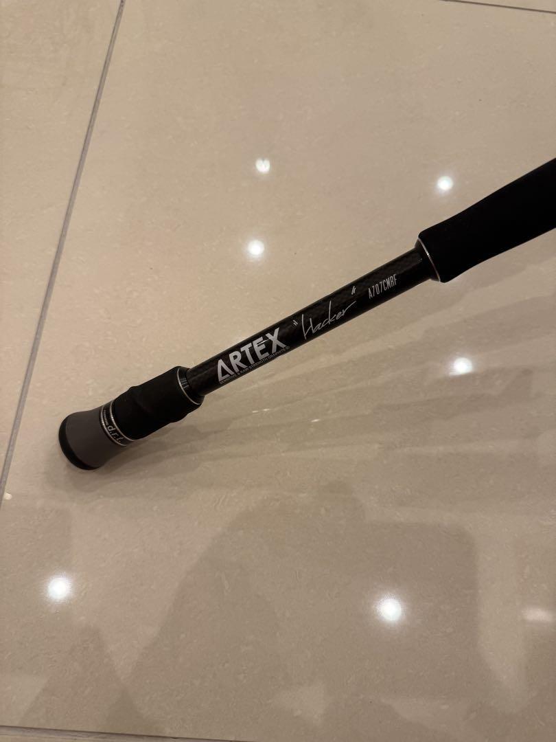 DRT ARTEX HACKER Fishing Rod | eBay
