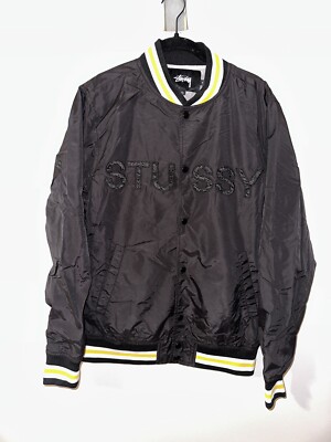 Stussy Spellout Logo Stadium Bomber Jacket Varsity Satin Yellow
