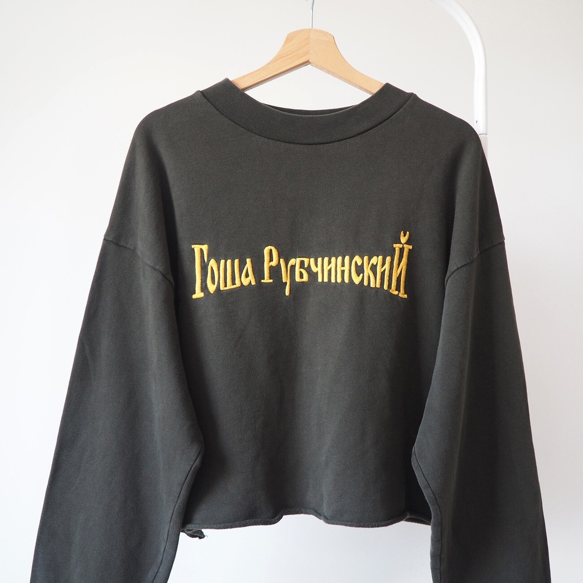 大人気S ゴーシャラブチンスキー スウェット gosha rubchinskiy