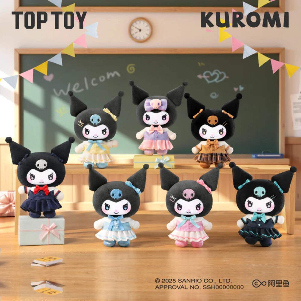 TOP TOY KUROMI School Life Vinyl Plush Keychain Gift Blind Box | eBay