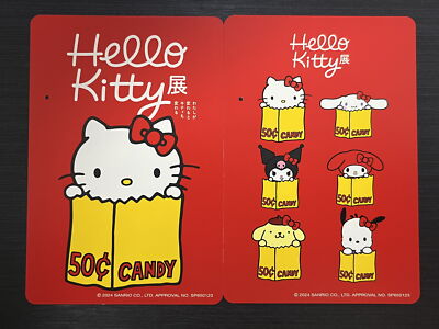 Hello Kitty Exhibition 50th Anniversary Sunrio Tokyo Metro 2Ticket