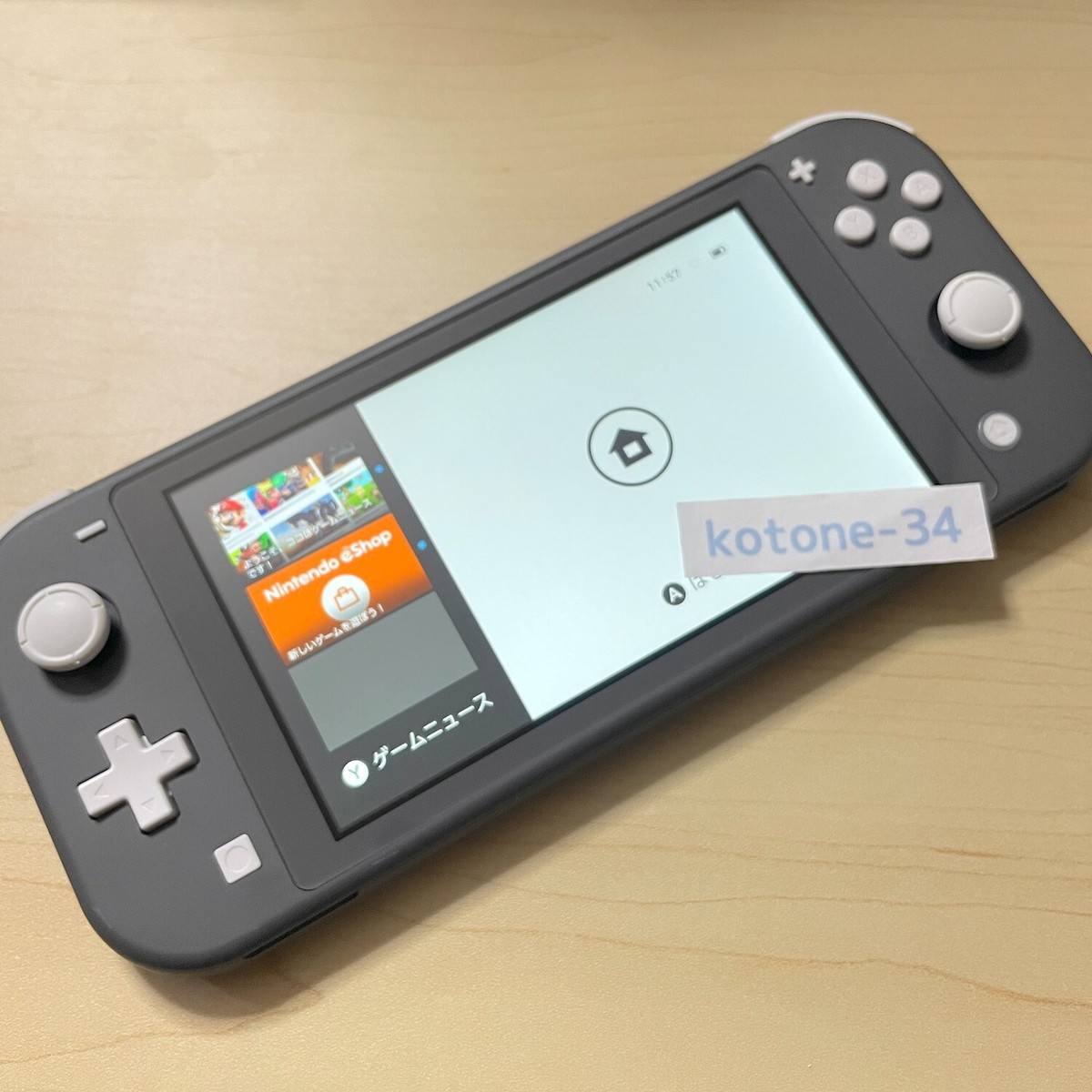ショップ 任天堂スイッチLITEグレー(ジャンク品) ジャンク品】任天堂