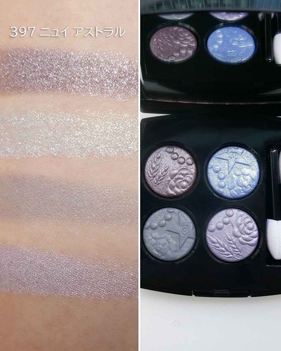 CHANEL Les 4 Ombres Eyeshadow #397 Nuit Astral Holiday 2025
