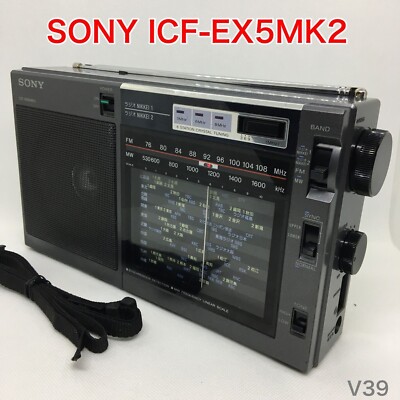 Sony ICF-EX5MK2 FM/AM 3 band Portable Radio Vintage 264×149×63mm