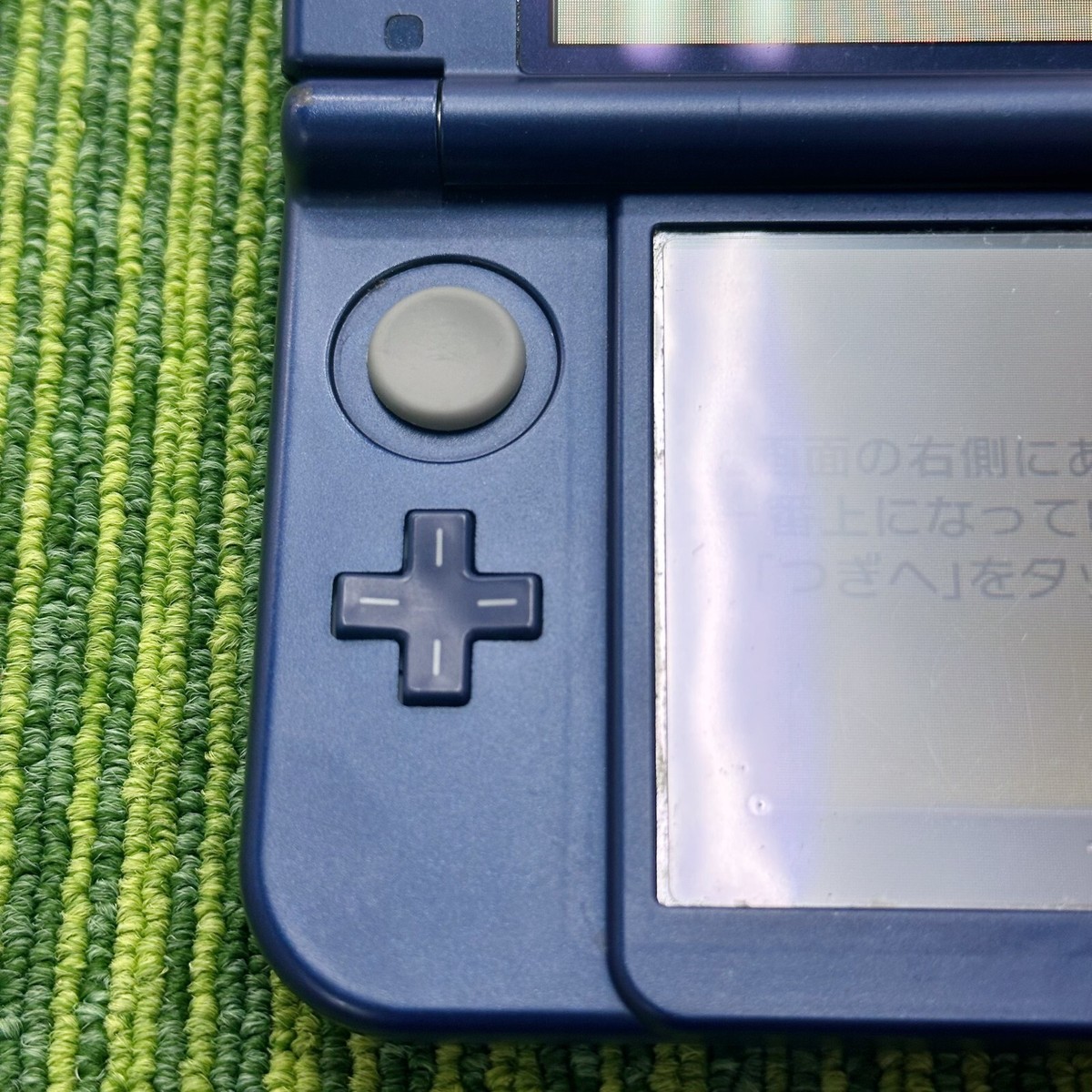 New Nintendo 3DS XL LL Metallic Blue Console Stylus Working Tested