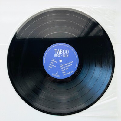 BUCK-TICK / TABOO 1989 2LP Picture Disc Vinyl ATSUSHI / HISASHI