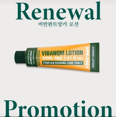 Phytocin V2 Hybrid Cream 30ml / Renewal Version / VQM Vibanqm