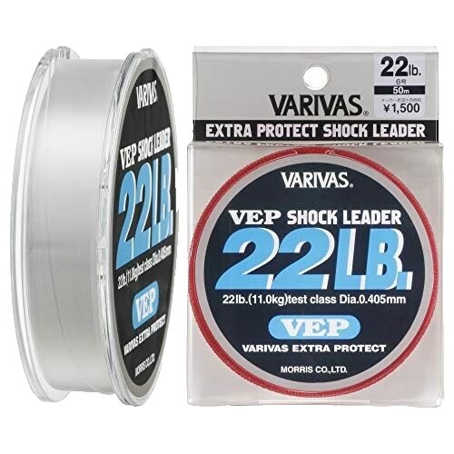 Varivas P.E Line Avani SMP Casting 300m P.E 4 70lb (7631) | eBay