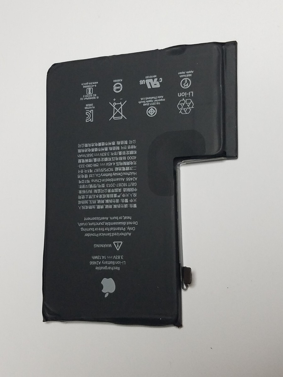 s-l1200.jpg