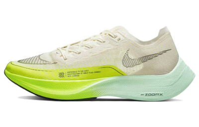 NIKE ZoomX Vaporfly NEXT% 2 26cm Nike ZoomX Vaporfly NEXT% 2 White