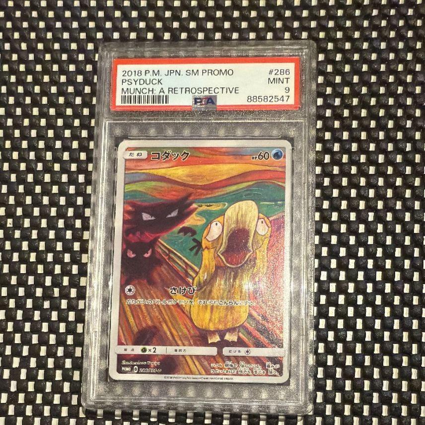 PSA9 Pokemon Card Kodak Munch Exhibition: Promo 286 SM-P | eBay
